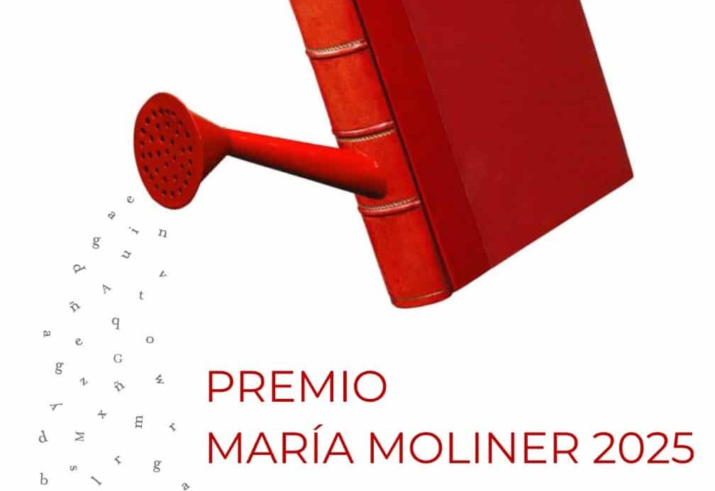 Biblioteca Municipal Francisco Mayán de Cee Premio María Moliner 2025